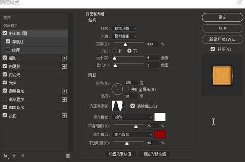 房地产登记证明多少钱